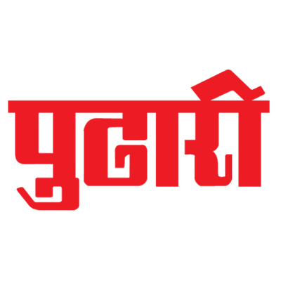 Pudhari